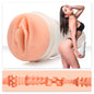 Fleshlight Abella Danger Masturbator, Vagina