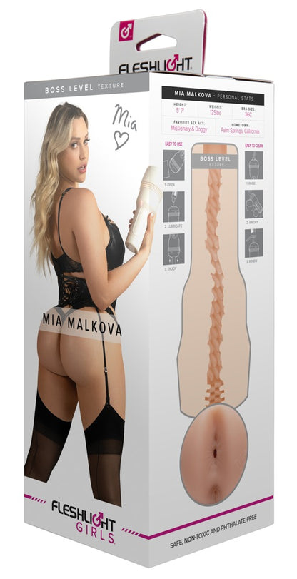 Fleshlight Mia Malkova Boss Level Anal-Masturbator