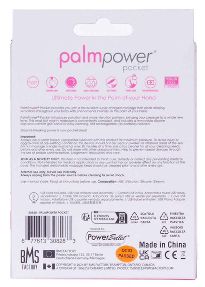 palmpower Pocket