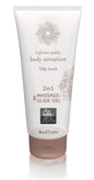 HOT 2in1 Massage- & Gleitgel Silky Touch