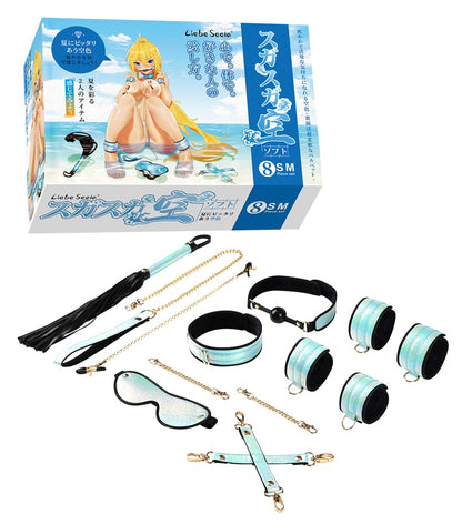 Liebe Seele LS Vivid Sky