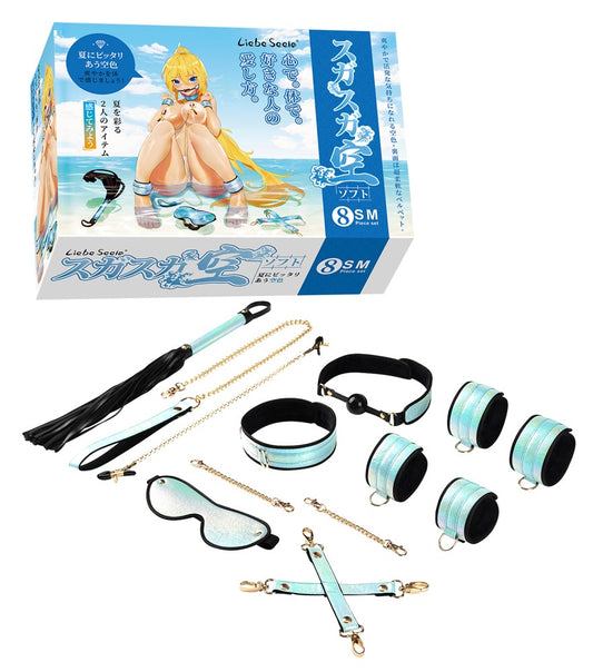 Liebe Seele LS Vivid Sky