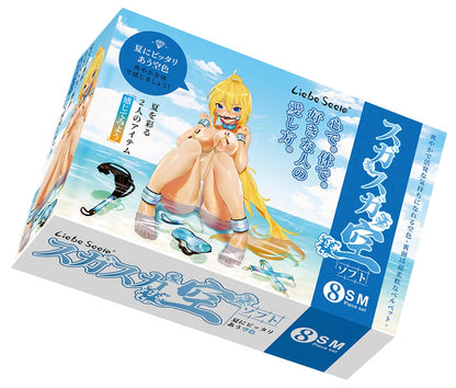 Liebe Seele LS Vivid Sky
