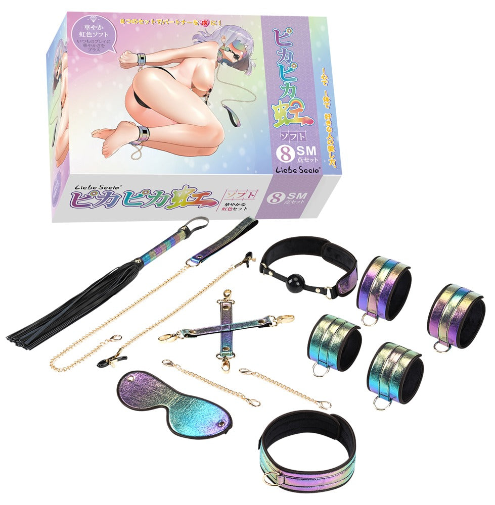 Liebe Seele LS Vivid Rainbow