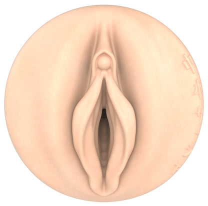 Fleshlight Fantasy Sasha Nakamoto Ecchi Masturbator