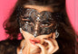 Chilirose Mysterious Chili Mask CR3702
