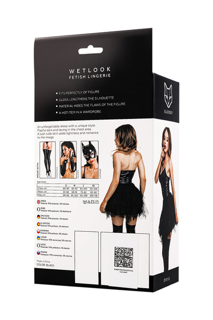 GLOSSY Wetlook Dress with tulle S